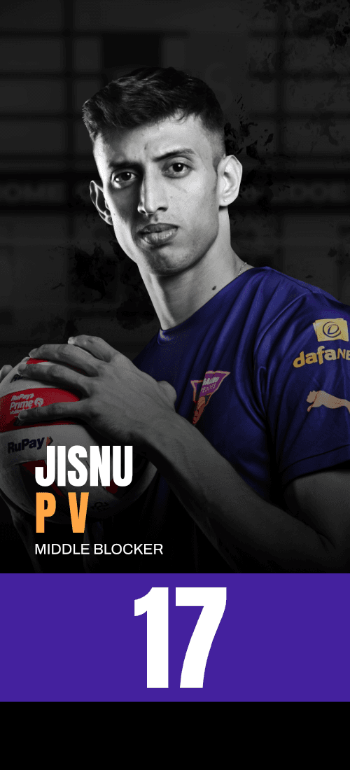 Jishnu